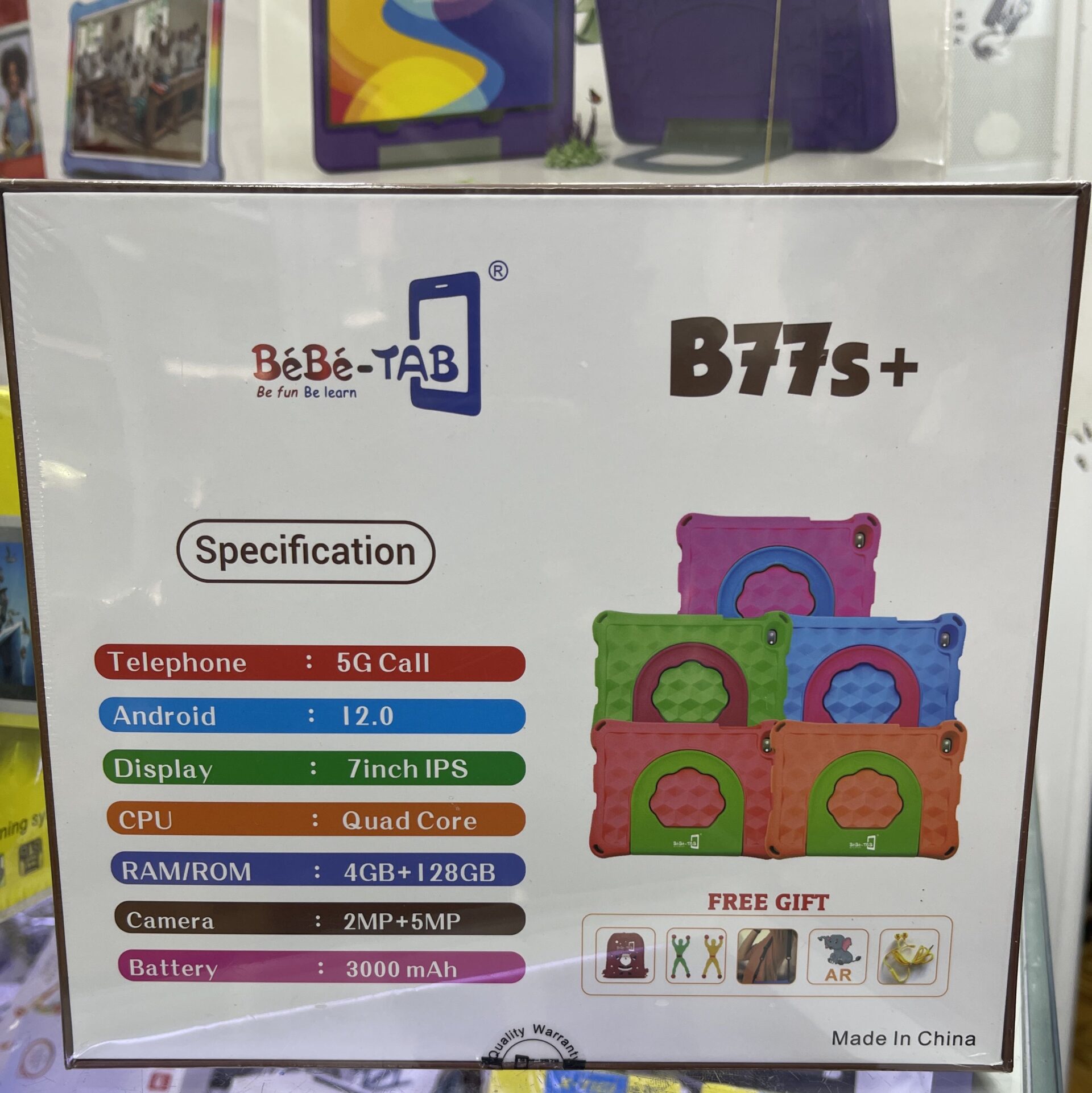 Bebe Kids Tablet B77s Single SIM 4GB 128GB Unbreakable Screen