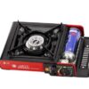 Jinyu portable gas stove