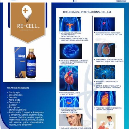 Dr LEE RE-CELL supplement