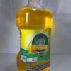 Royal Green Sesame Cooking Oil 1L