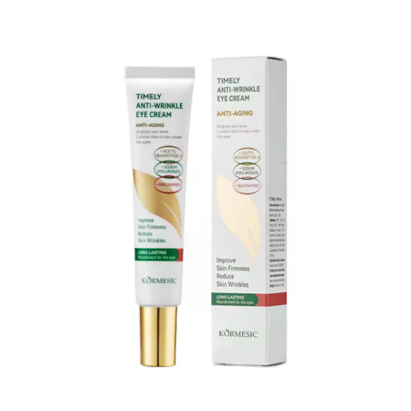 Eye Cream - Reduce Dark Circles, Puffiness & Fine Lines