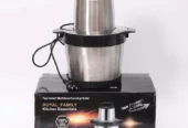 Fufu Machine