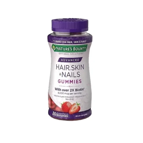 Nature’s Bounty Advanced Hair Skin And Nails Gummies