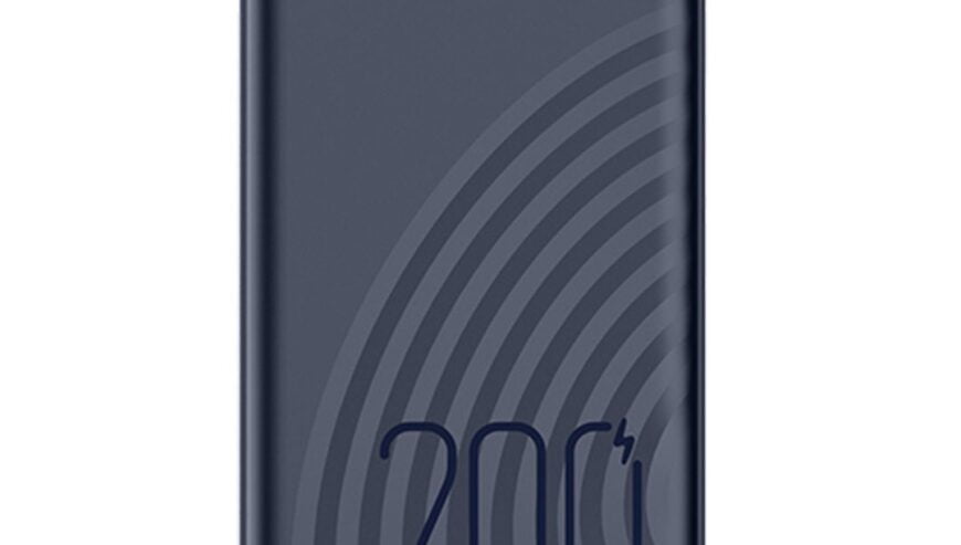 Itel Powerbank Star 200