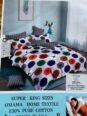 Super king size cotton Bed sheets