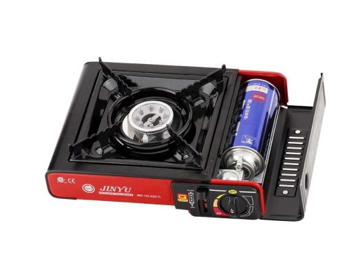 Jinyu portable gas stove