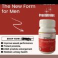 Bf Suma Prostate Relax Capsules For Men