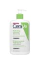 Cerave products