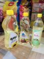 Various Cooking Oil and Rice Available in Kumasi