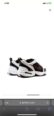Nike Air Monarch IV Sneaker 11 | White