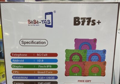 41856CDF-FD96-4BD8-A71E-1E266B9917CC