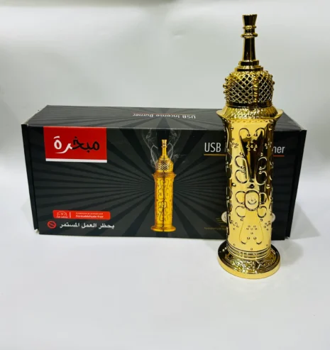Portable USB Charging Incense Burner