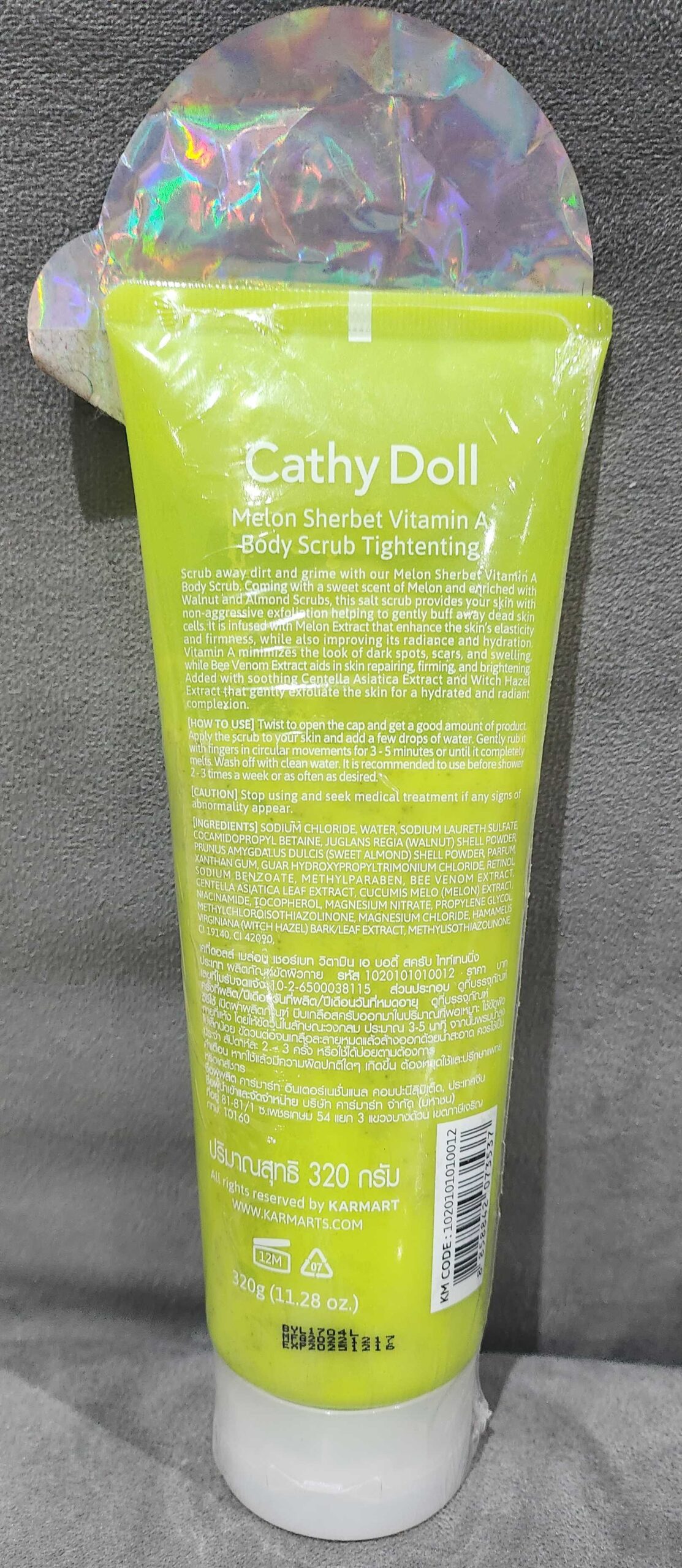 Cathy Doll Melon Sherbet vitamin A body scrub Tightening