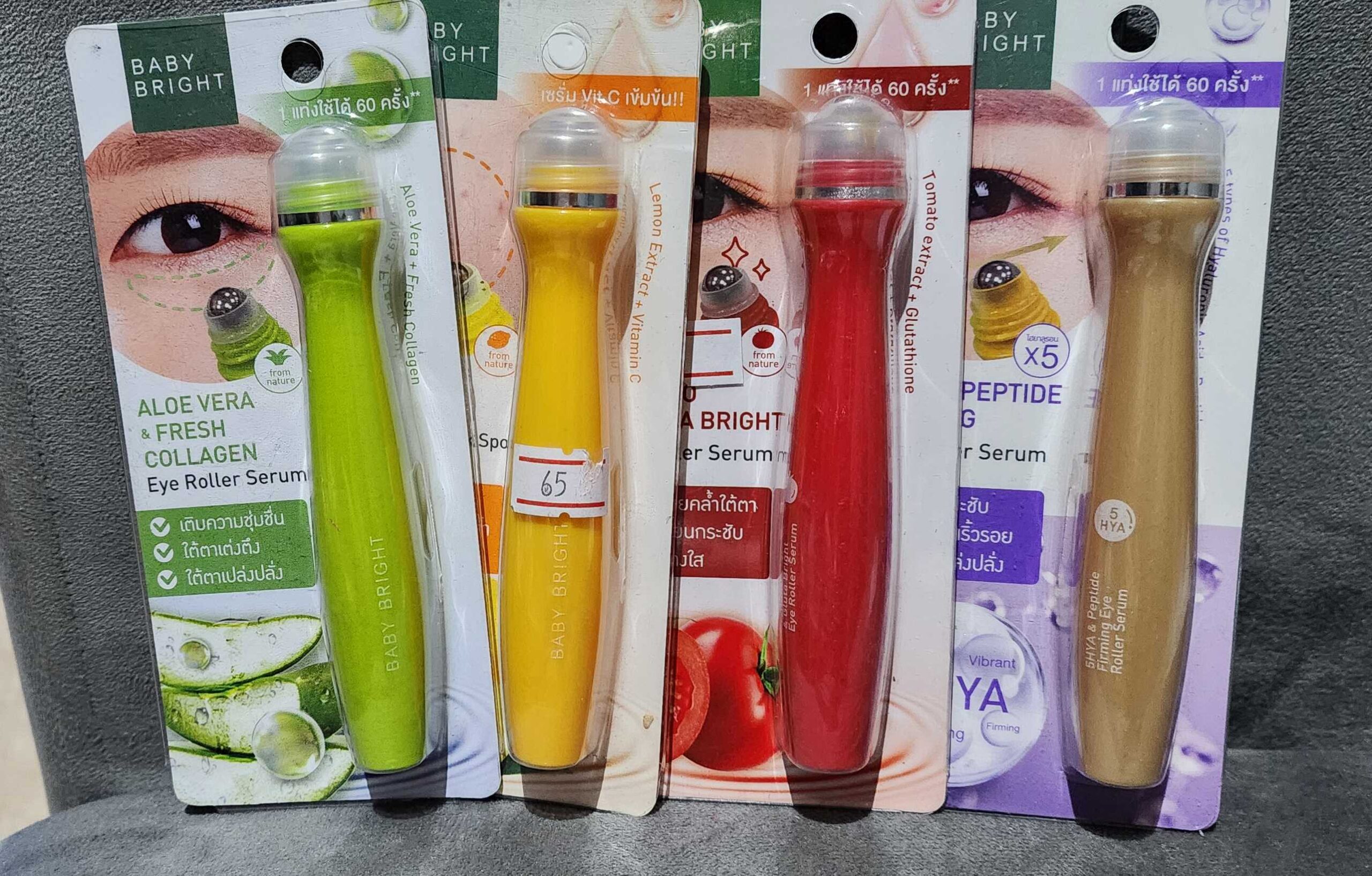 Eye Roller Serum