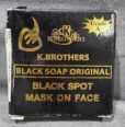 K.Brothers Black soap original