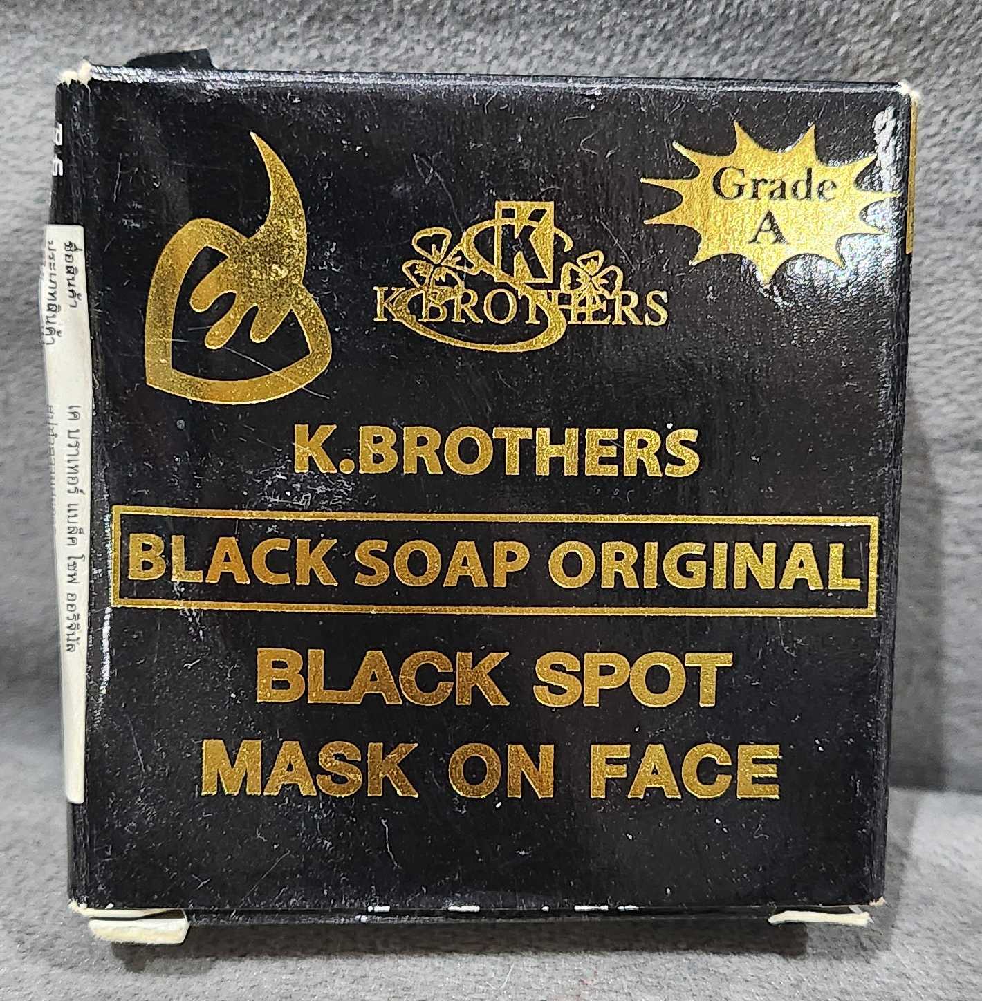K.Brothers Black soap original