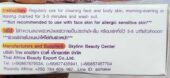 The Skylinn Glutan Premium Anti-acne soap