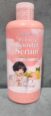 Whitening Booster Serum Plus Silk Protein