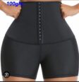 whalebone Shapewear Corsets