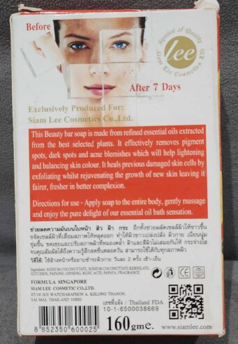Papaya Kojic Soap