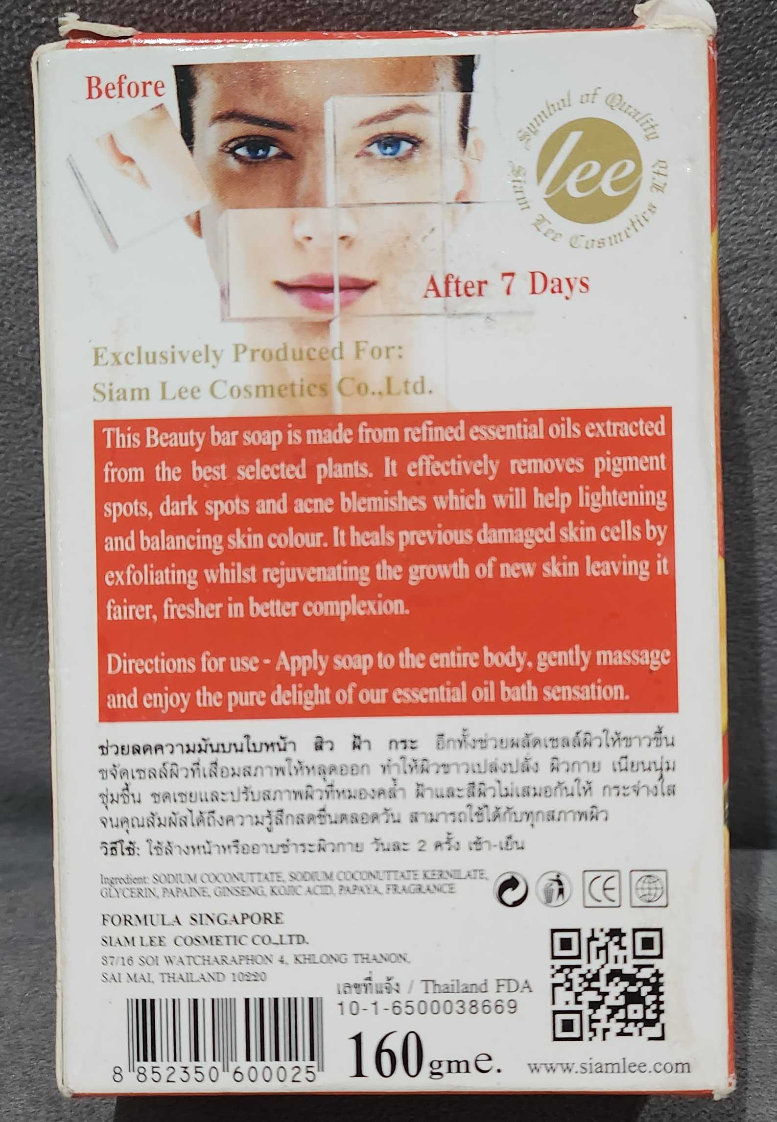 Papaya Kojic Soap