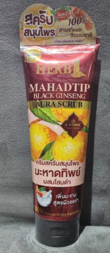 Herb 1 Mahadtip Black Ginseng Aura Scrub