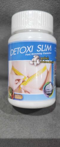 Detoxi slim Fast Slimming Capsules