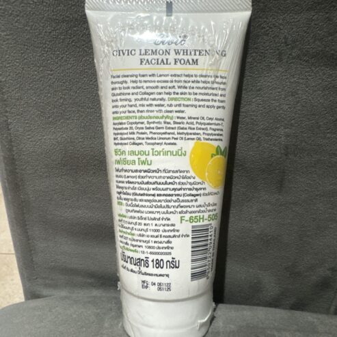 Lemon whitening facial foam