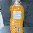 Boya Coenzyme Q10 Body Bath
