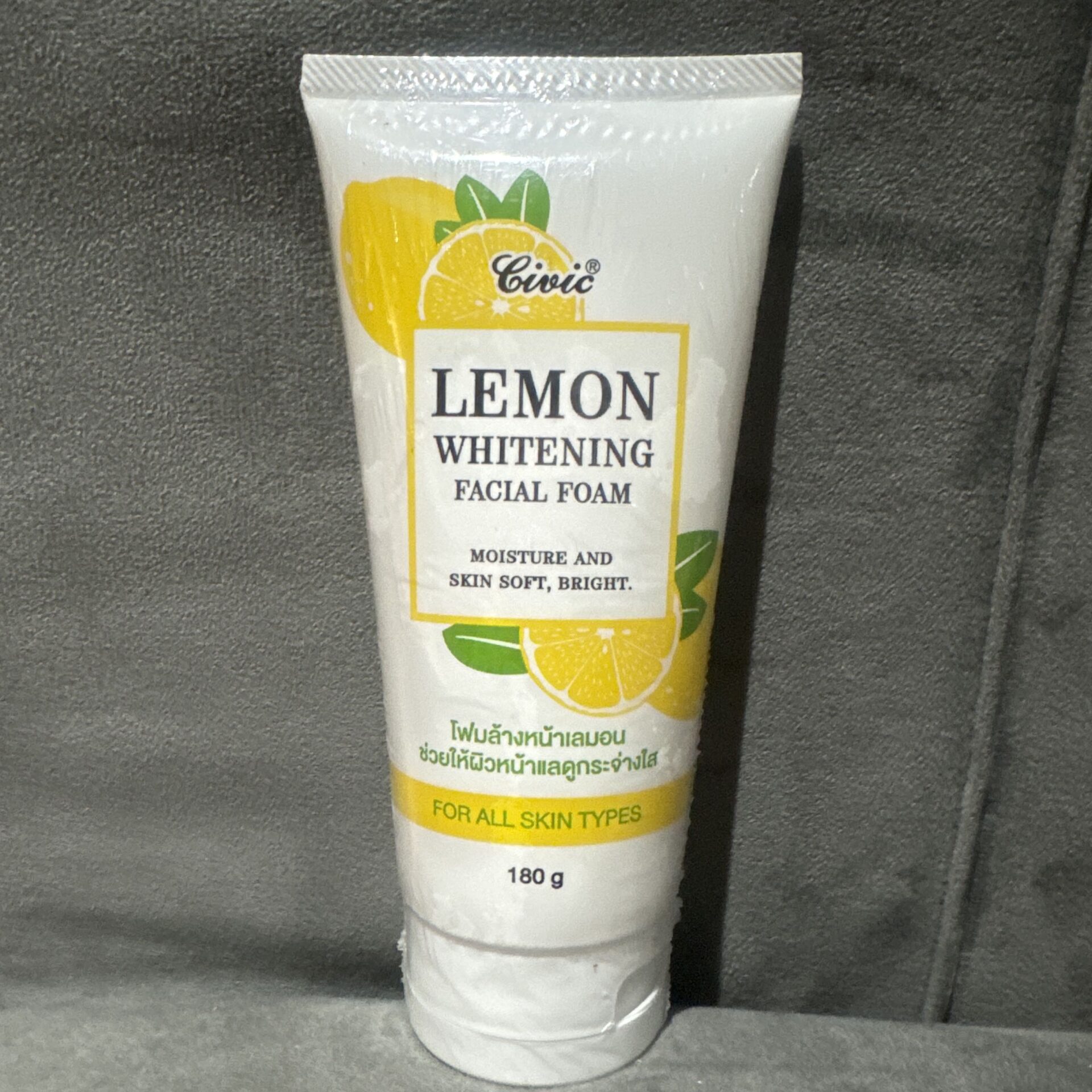 Lemon whitening facial foam
