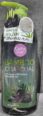 Bamboo Charcoal Anti-Acne + oil control body bath Gel