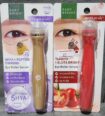 Eye Roller Serum
