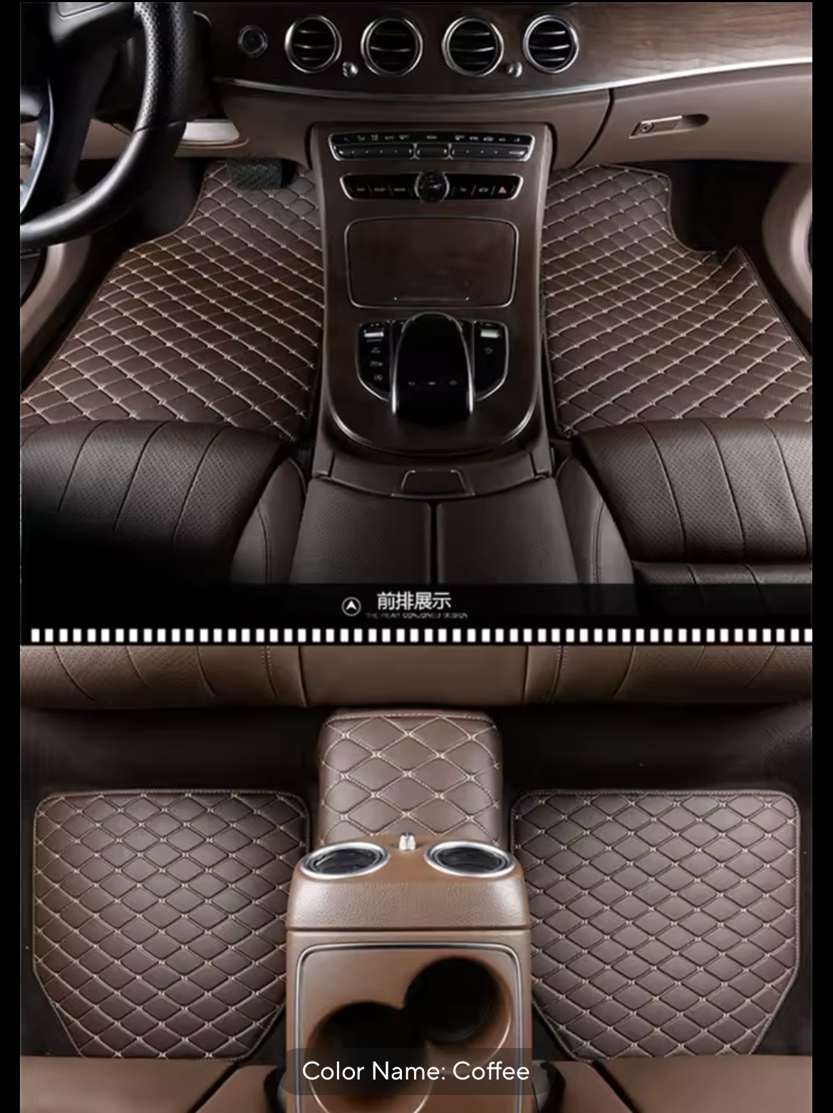 Universal leather Car floor mat