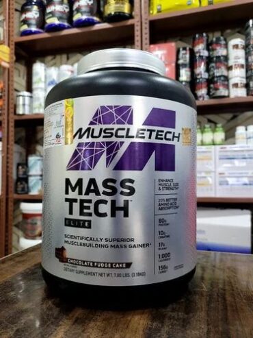 MuscleTech Mass Tech Elite In Ghana