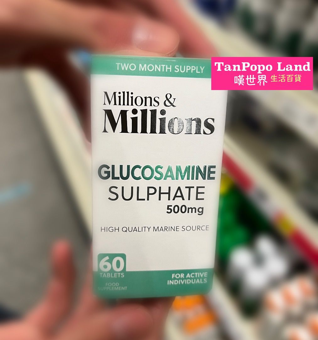 Millions & Millions Glucosamine Sulphate 500mg Supplement