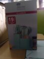 Silicone kitchen knife set 19pcs