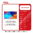 Tcl Uhd 4k Smart Android 75 Inches 75p635