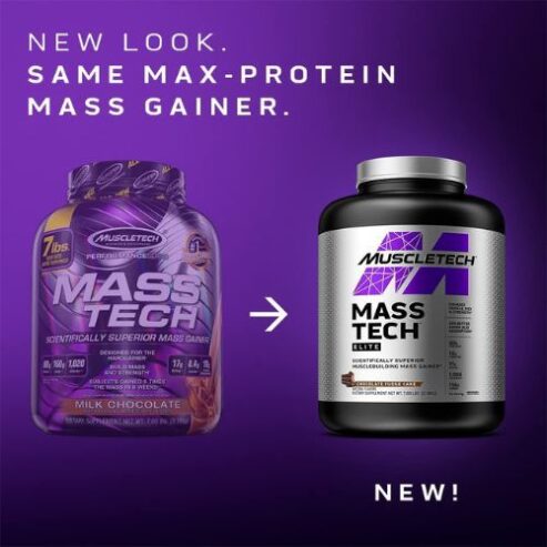 MuscleTech Mass Tech Elite In Ghana