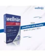 Wellman 50+ comprehensive nutritional formula Supplement