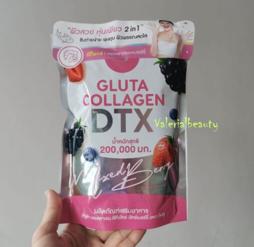Gluta Collagen DTX Beauty Supplement In Ghana