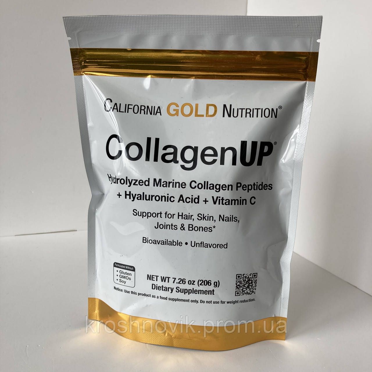 California Gold Nutrition CollagenUp Supplement In Ghana
