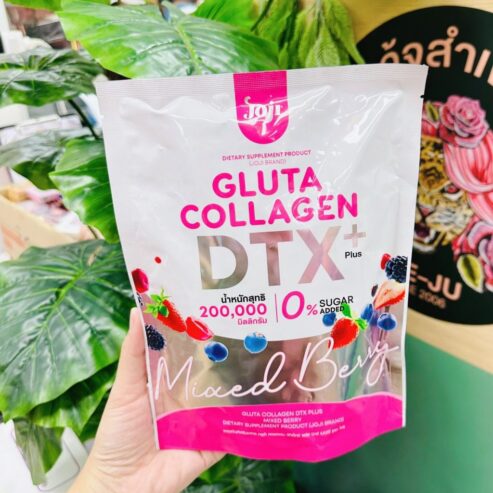 Gluta Collagen DTX Beauty Supplement In Ghana
