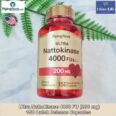 Ultra Nattokinase 4000 FU 200 mg per serving 150 Quick Release Capsules