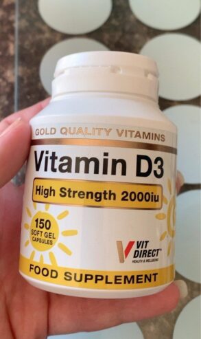 Vitamin D3 150 Soft Gel Capsules