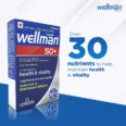 Wellman 50+ comprehensive nutritional formula Supplement