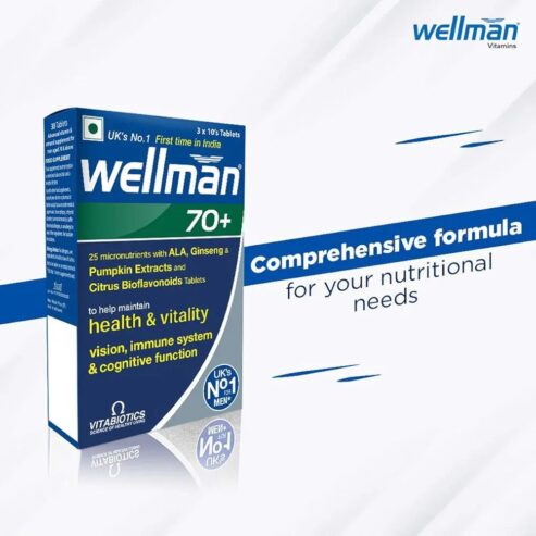 Wellman 70 Plus Strip of 10 Tablets supplement