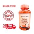 Puritan’s Pride Super C 1000mg Complex