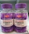 Minavit Immune Support High Strength Vitamin D X 60 Gummies