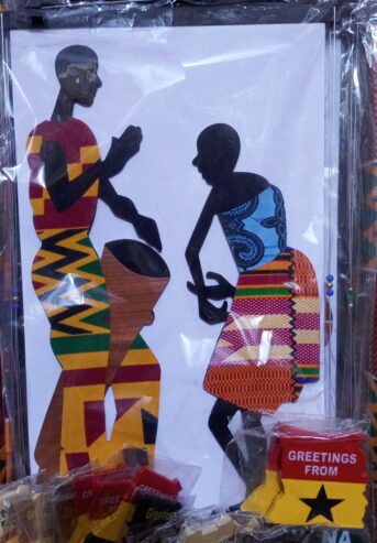 African drummer and dancer wall portrait